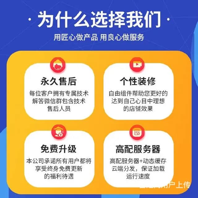 快递柜业务快递小程序搭建 - 图片 1